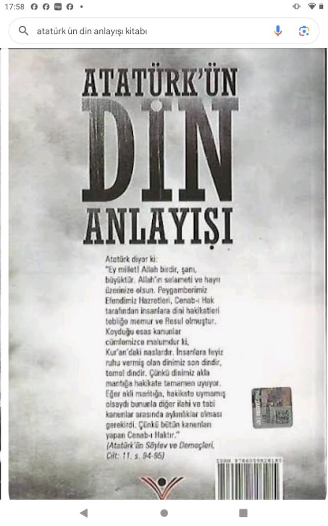 Esmai husna - 17