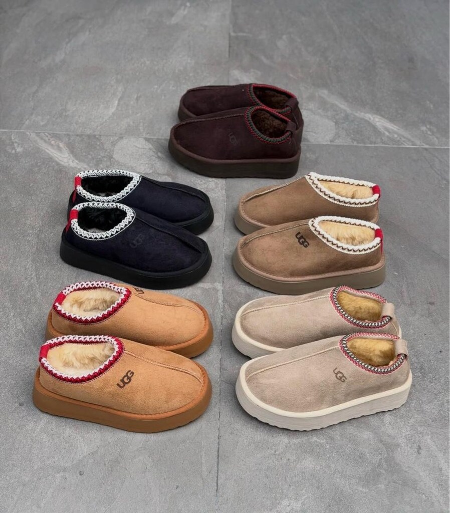 UGG KADIN BOT - 2