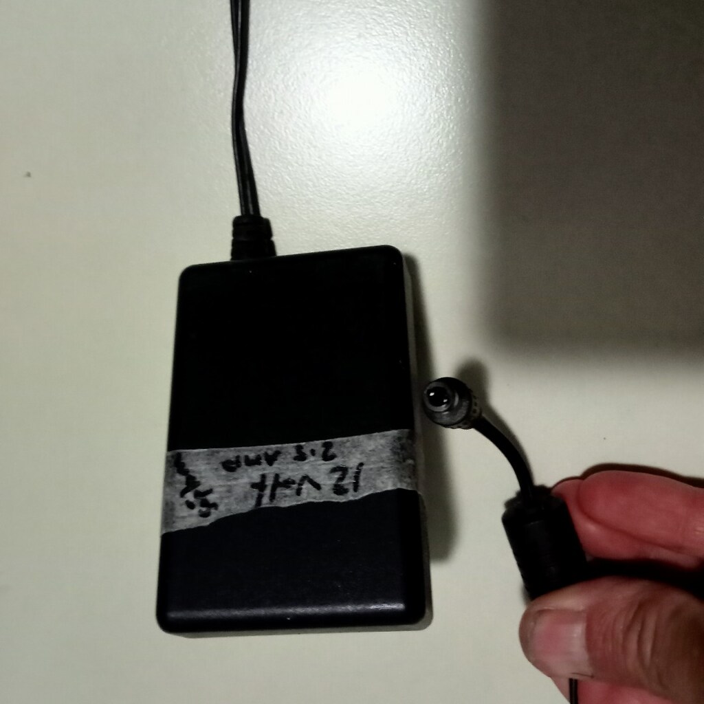 Adaptör - 3