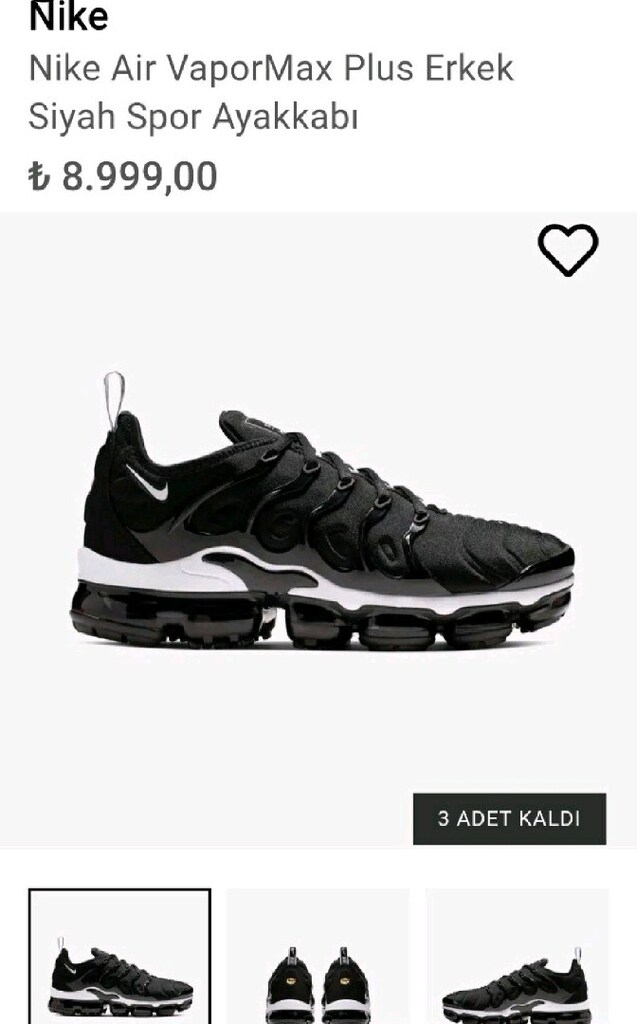 Nike Air Vapormax - 10