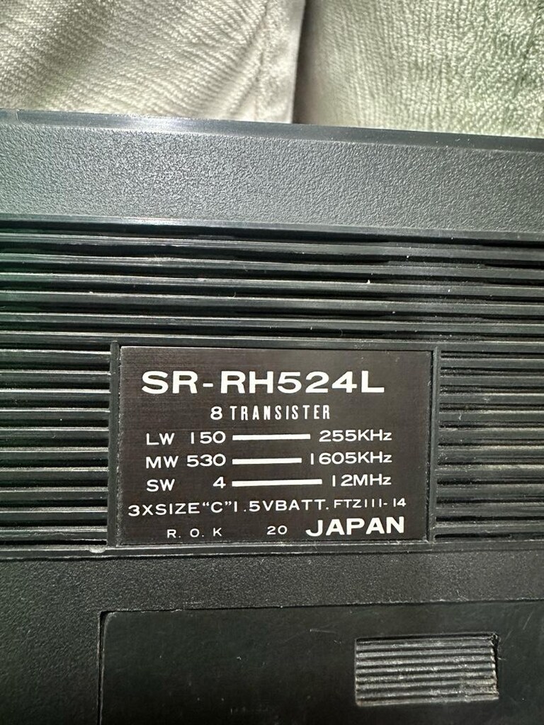 Japon radyo - 7