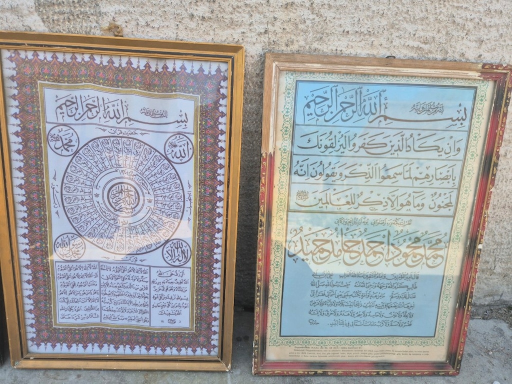 Dekorluk hattat levhalar - 3