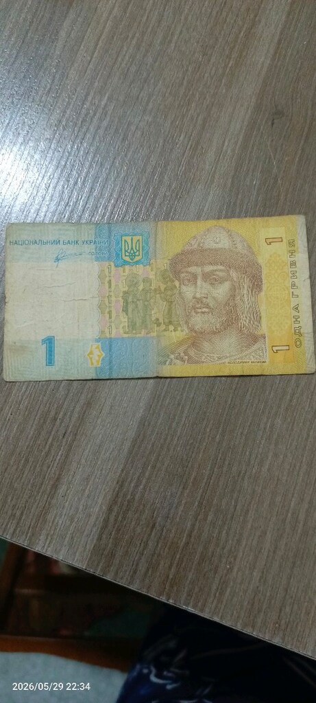 koleksiyonluk paralar - 18