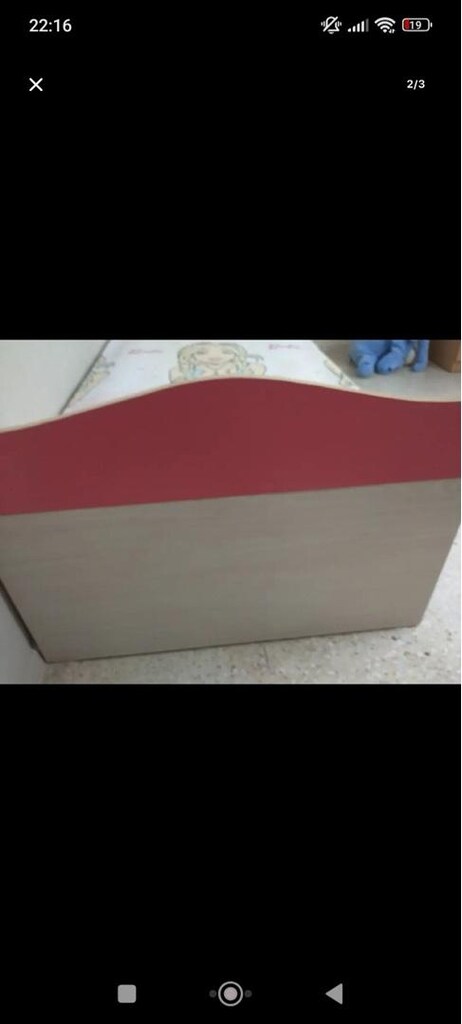 MDF ÇOCUK YATAK - 2