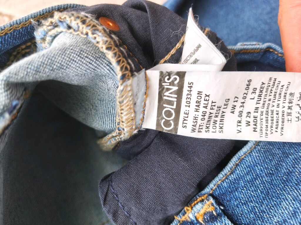 sıfır pantolon - 3