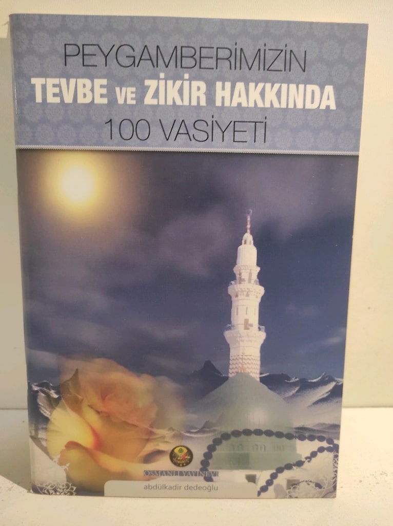 Peygamberimizin Vasiyetleri Seti - 7