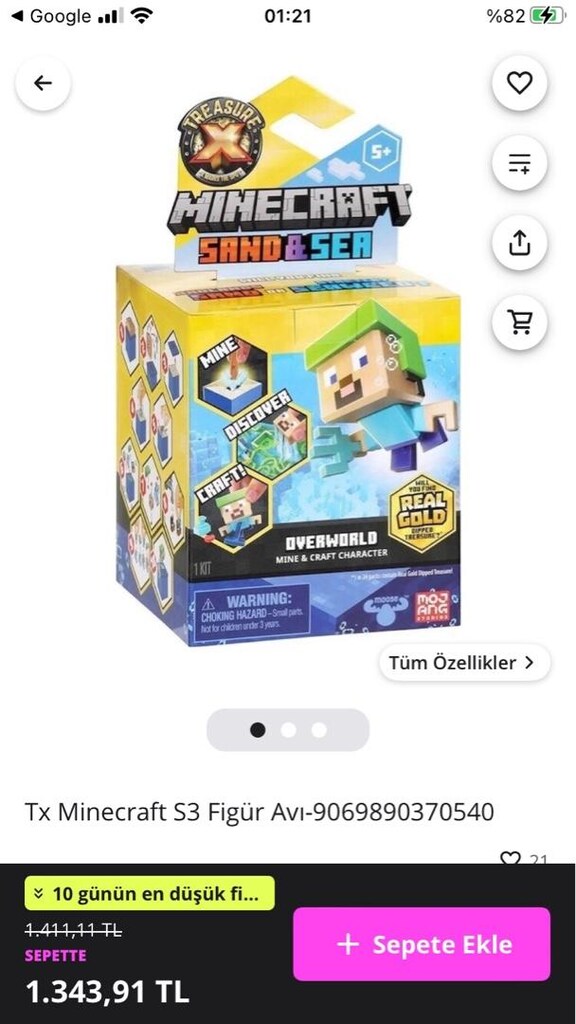 MINECRAFT Sand & Sea - 2