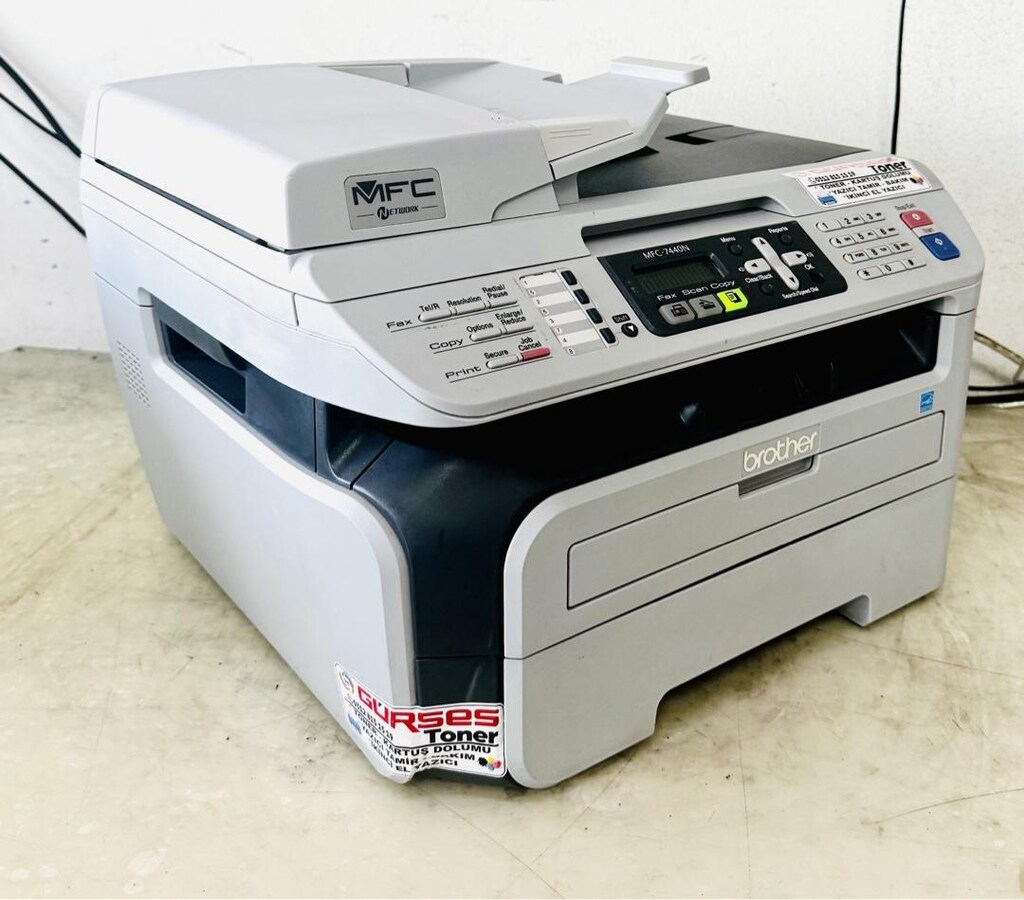 Yazıcı Brother 7440N Fotokopi Tarayıcı Ekonomik Networklu - 4