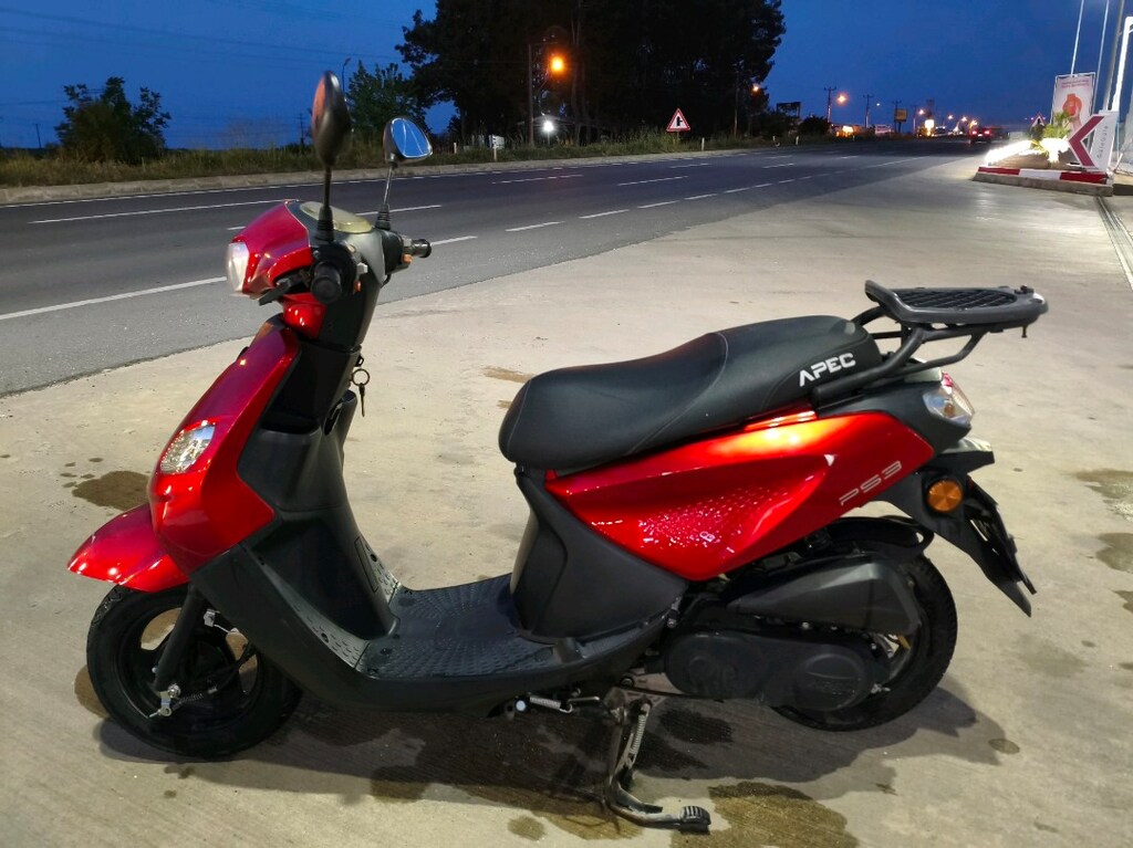 APEC PS3 50 CC - 2