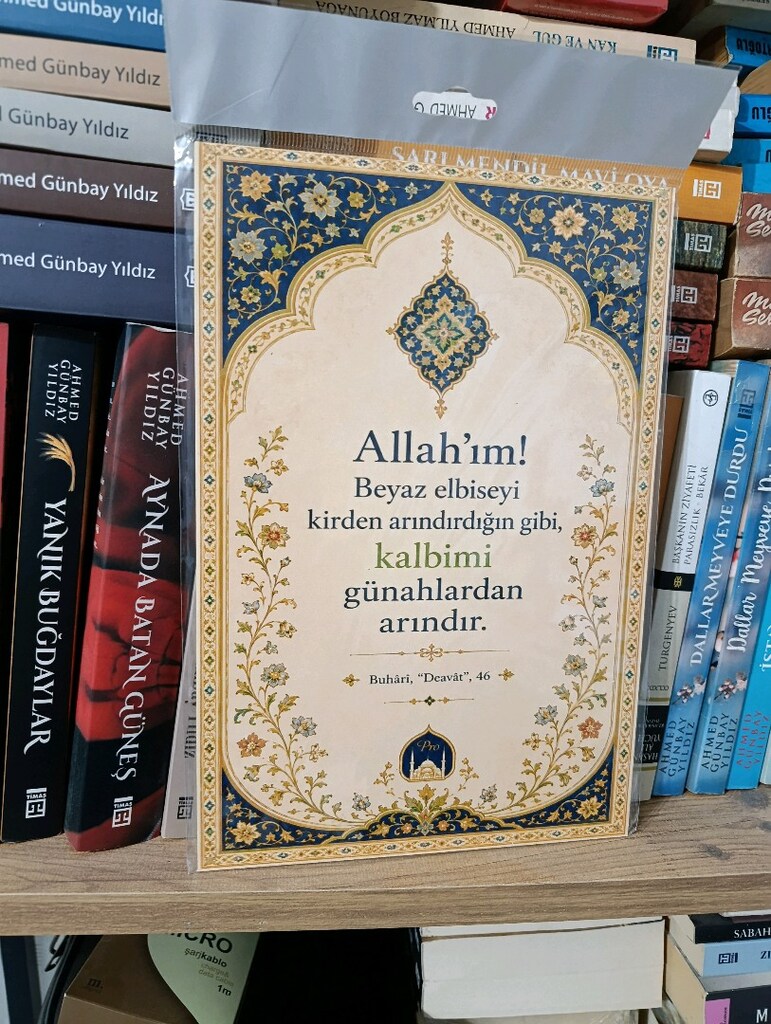 ahşap poster tablo - 4