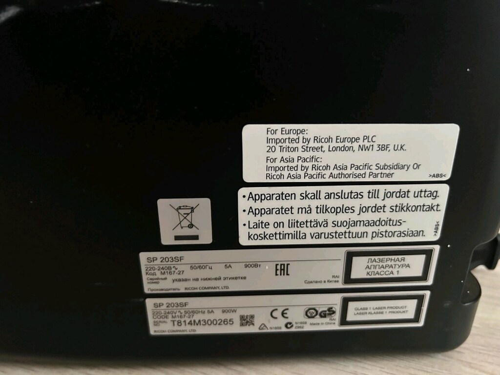 lazer Yazıcı tarayıcı fotokopi faks ricoh - 7