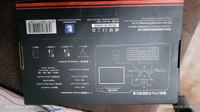 gamwing scorpion 2 promoxie 2pro setsiz