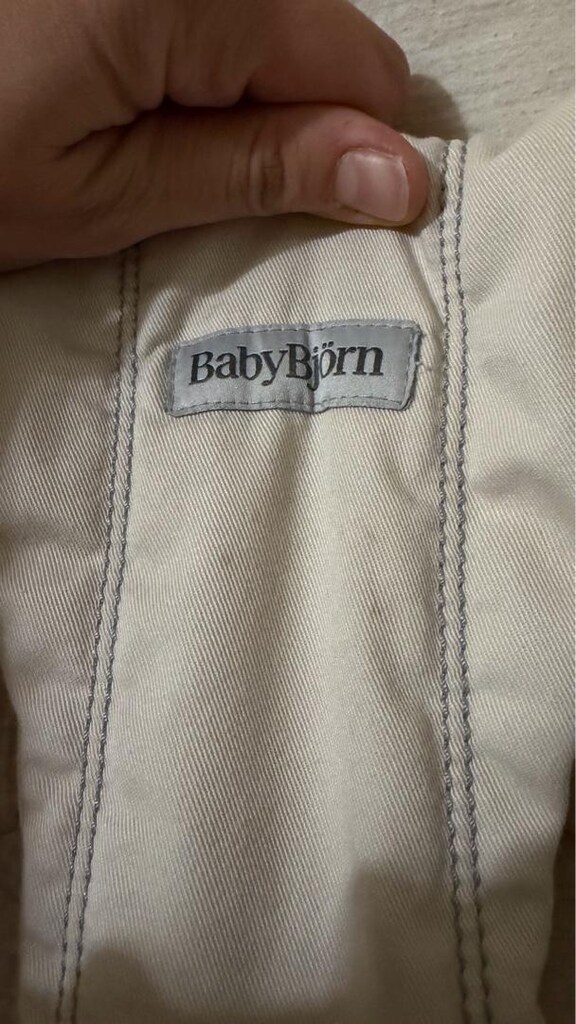 babybjörn balance soft bej ana kucağı - 3