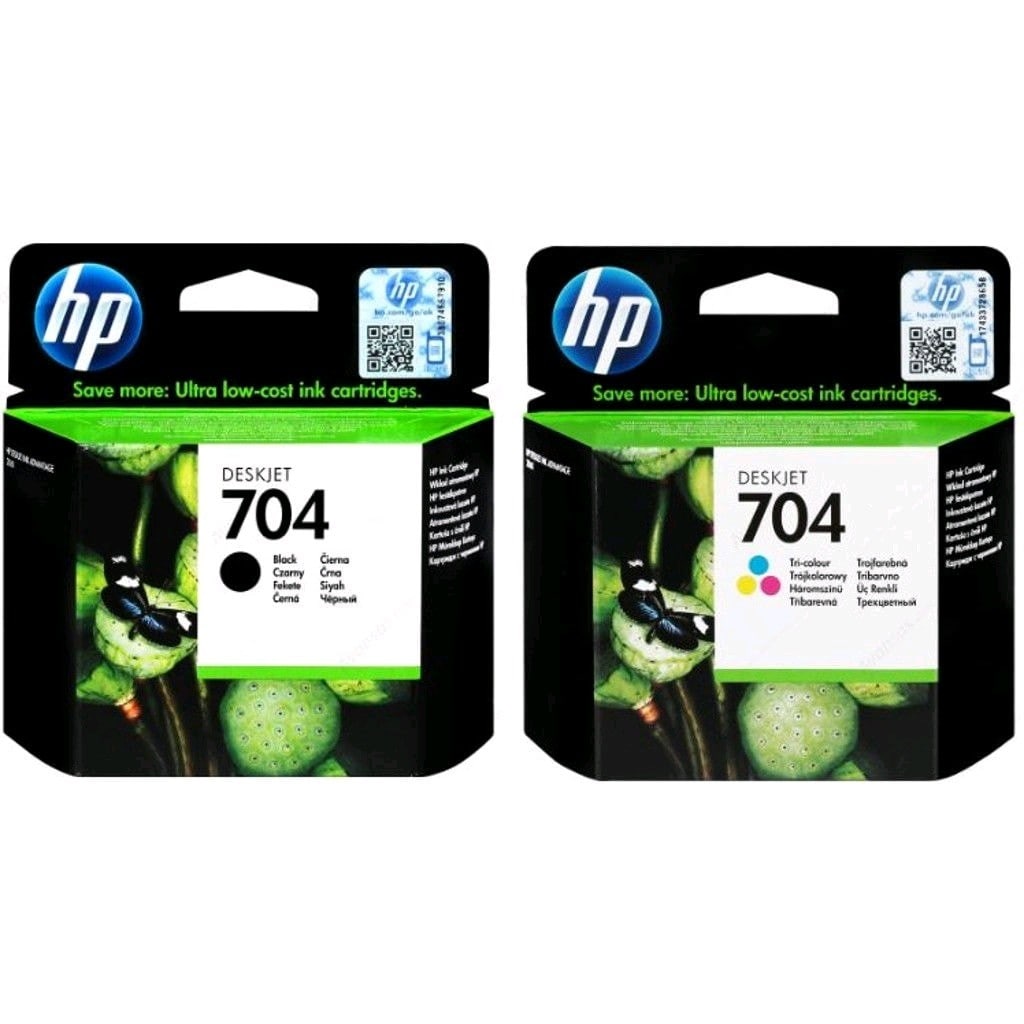 HP YAZICI 2060 - 9