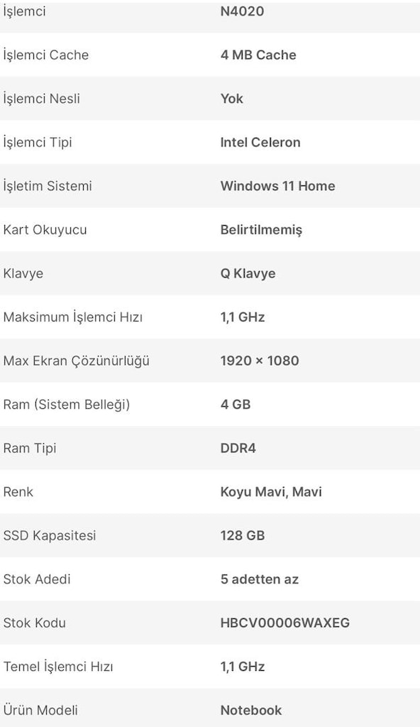Asus E510 - 7