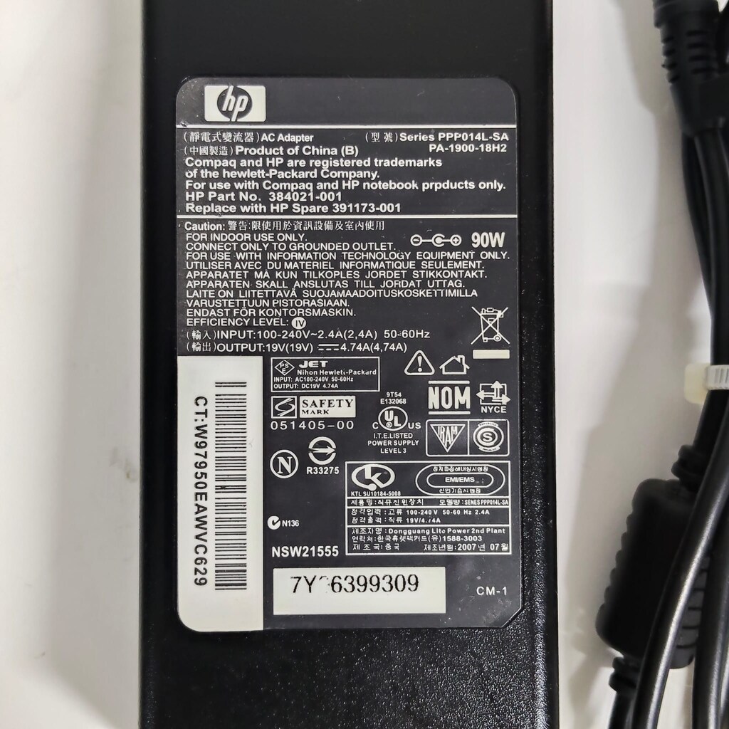 Hp 384021-001 Notebook Adaptör (Hp Orjinal 4,62A 19,5V 90W) - 6