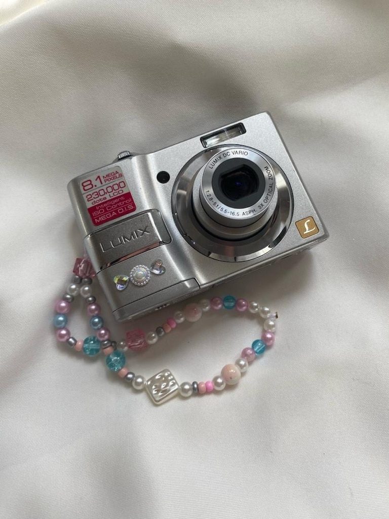 Panasonic Lumix DMC-LS80 Dijital Fotoğraf Makinesi - 2