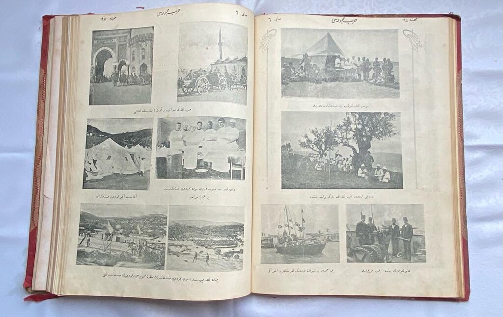 Osmanlıca Kitap - 14
