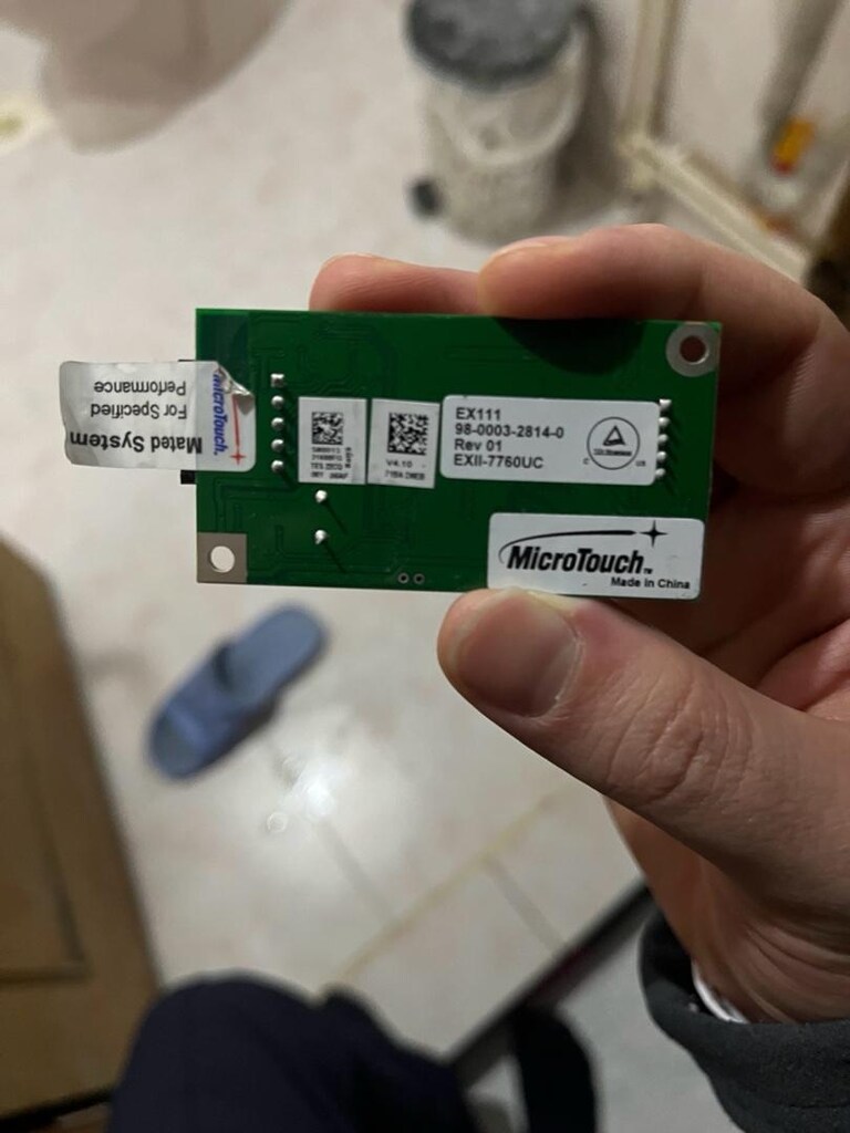 3m touch system