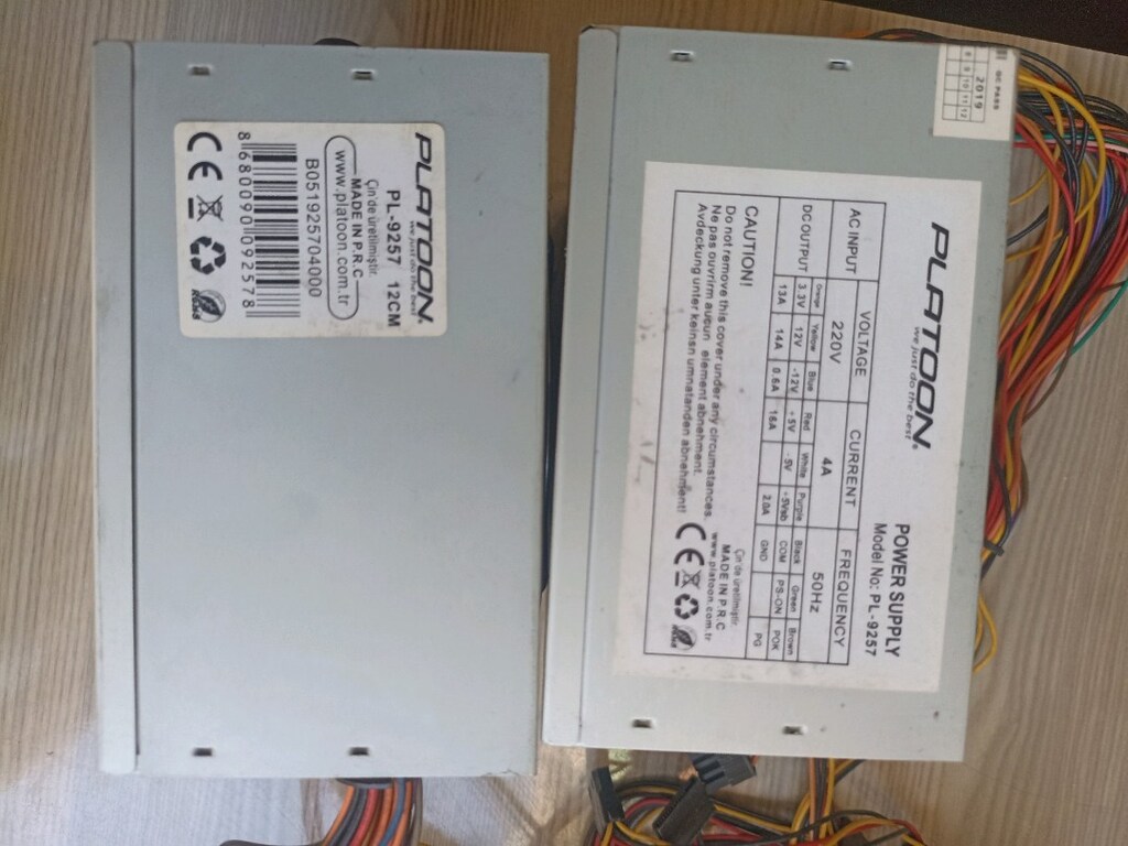Platoon PL-9257 300 Watt power supply - 3