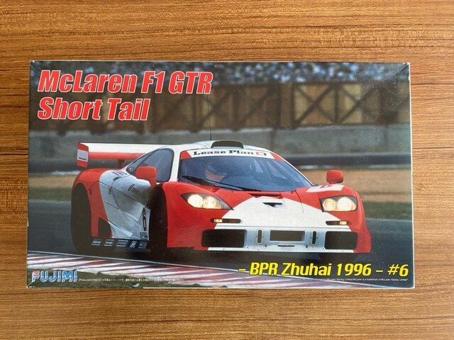 McLaren F1 GTR Short Tail 1996 Plastik Maket Kiti