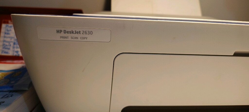 HP Deskjet 2630 Renkli Yazıcı - 2