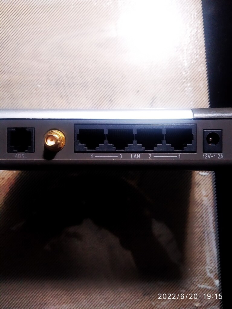 D.Link wireless ADSL 2+router - 4