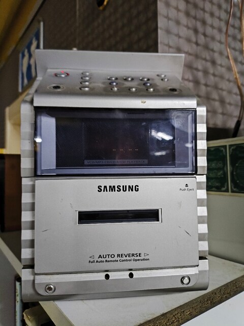 MP3 Çalar
