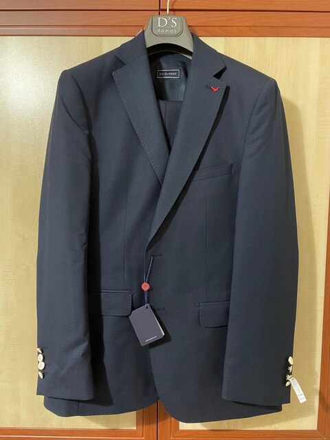 Ds Damat Yelekli Takım Elbise