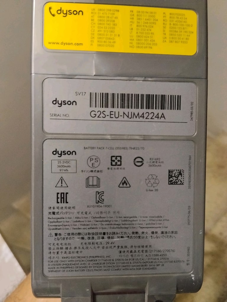 dyson v15 batarya arızalı - 4