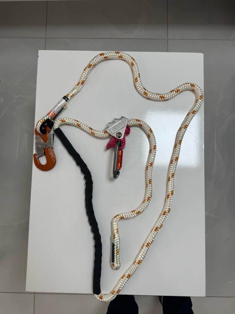 Lanyard - 2