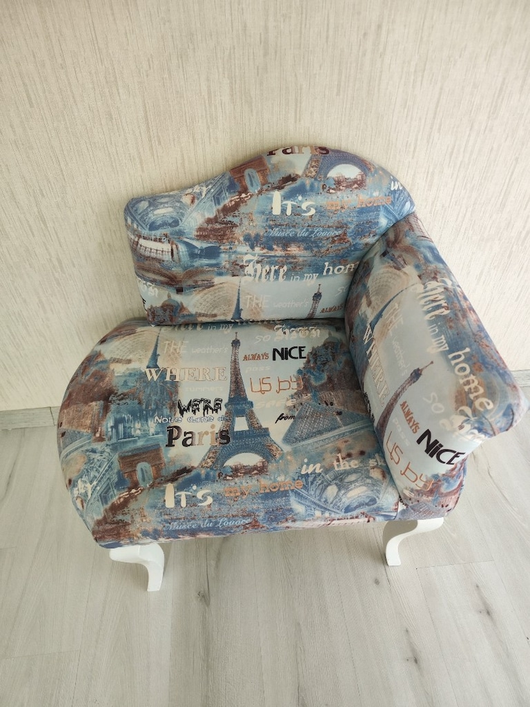 BERJER TEKLİ KOLTUK - 2