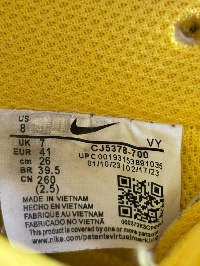 Nike Grateful Dead Sarı Ayakkabı - 11
