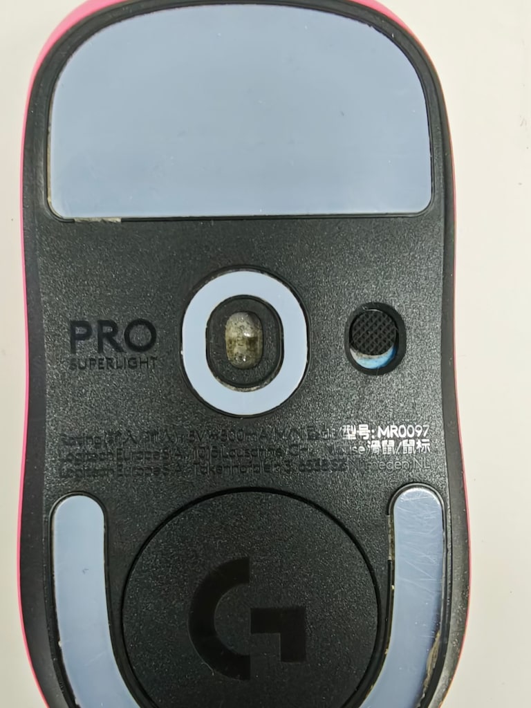 Logitech G Pro X Superlight Pembe 25.600 DPI Kablosuz Mouse - 4