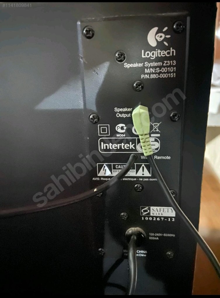 Logitech Z313 2+1 ses sistemi - 3