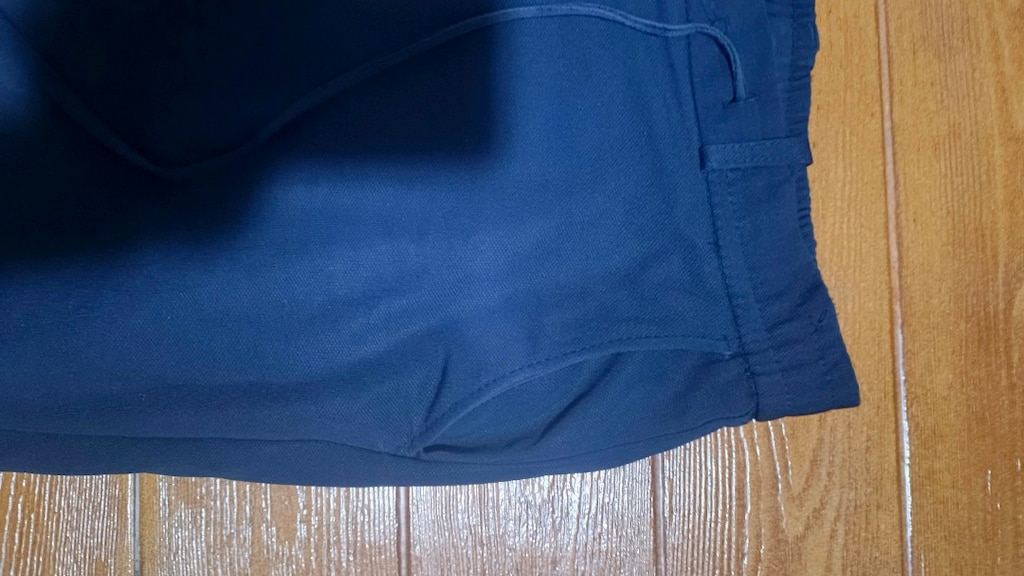 Erkek ipli pantolon. Eni yani beli ; Bir üst uçtan diğer üst uca yanla - 5