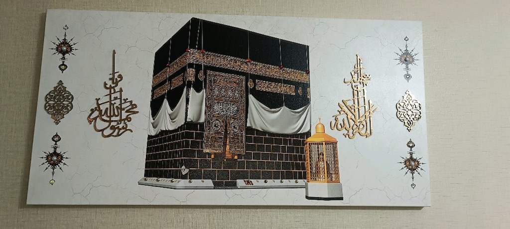 3D BOYUTLU DERİ VARAKLI KABARTMALI KÂBE DİNİ TABLOSU 120*60 CM BÜYÜK 6 - 3