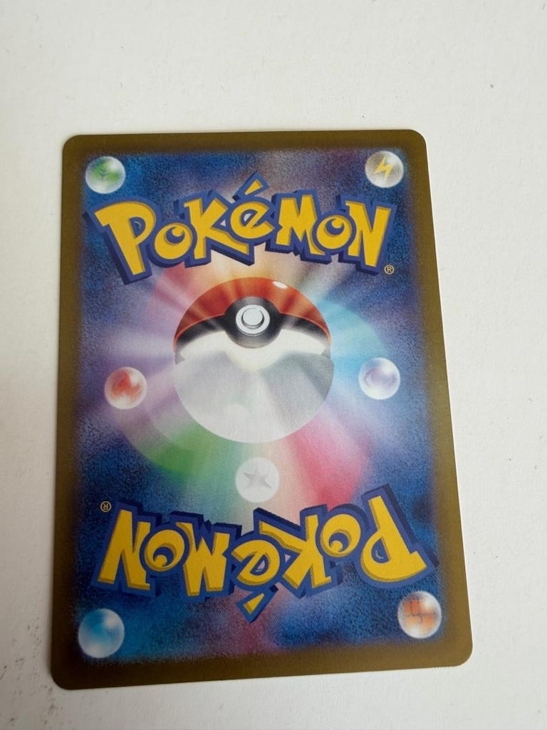Pokemon Kartı Froslass AR 104/101 sv6 Değişim Maskesi Japonca - 8