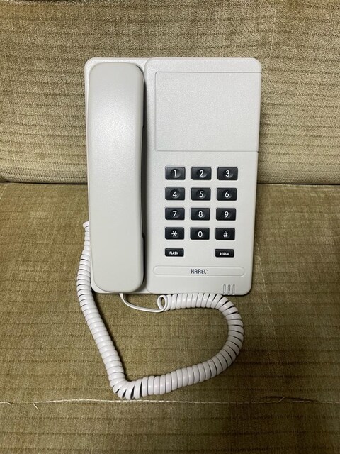 Karel Telefon 20 Ad. var