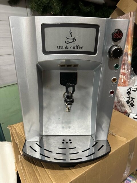 Remta markaTea & Coffee Endüstriyel Elektrikli Çay Kazanı Sıcak Su