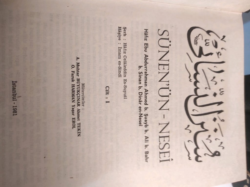 Sünen'ün-Nesei İmam Nesai - 5