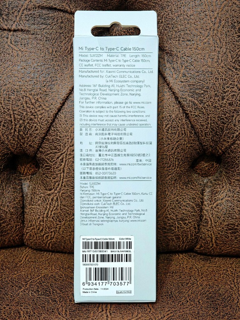 Xiaomi Type-C to Type-C Kablo - 3