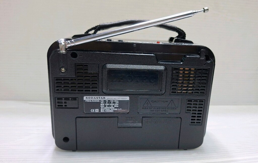 Elektrikli,Şarjlı,Pilli,Fm'li,3 Band,Usb ve Sd Okuyuculu Radyo, Kyaka - 7