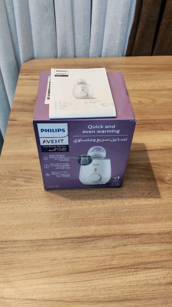 Philips Avent SCF355/07 Hızlı Biberon Isıtıcı – Tertemiz, Kutulu - 2