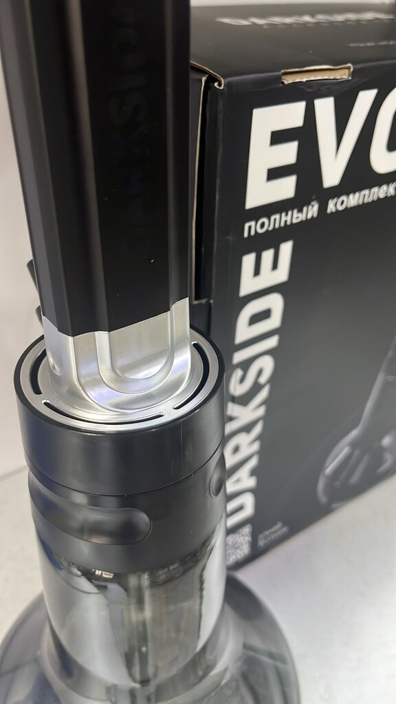 Darkside Evo Nargile Takımı Muadil - 2