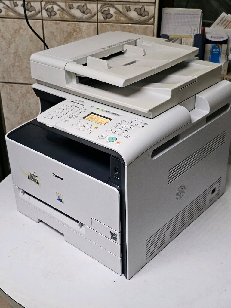 Canon MF8050CN Renkli Lazer Yazıcı - 9