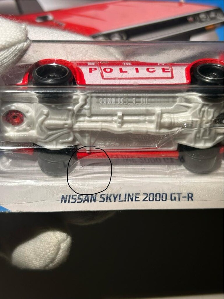 Yurt dışı Nissan Skyline 2000 GT-R - 6