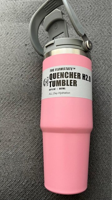 sıfır termos bardak 887 ml