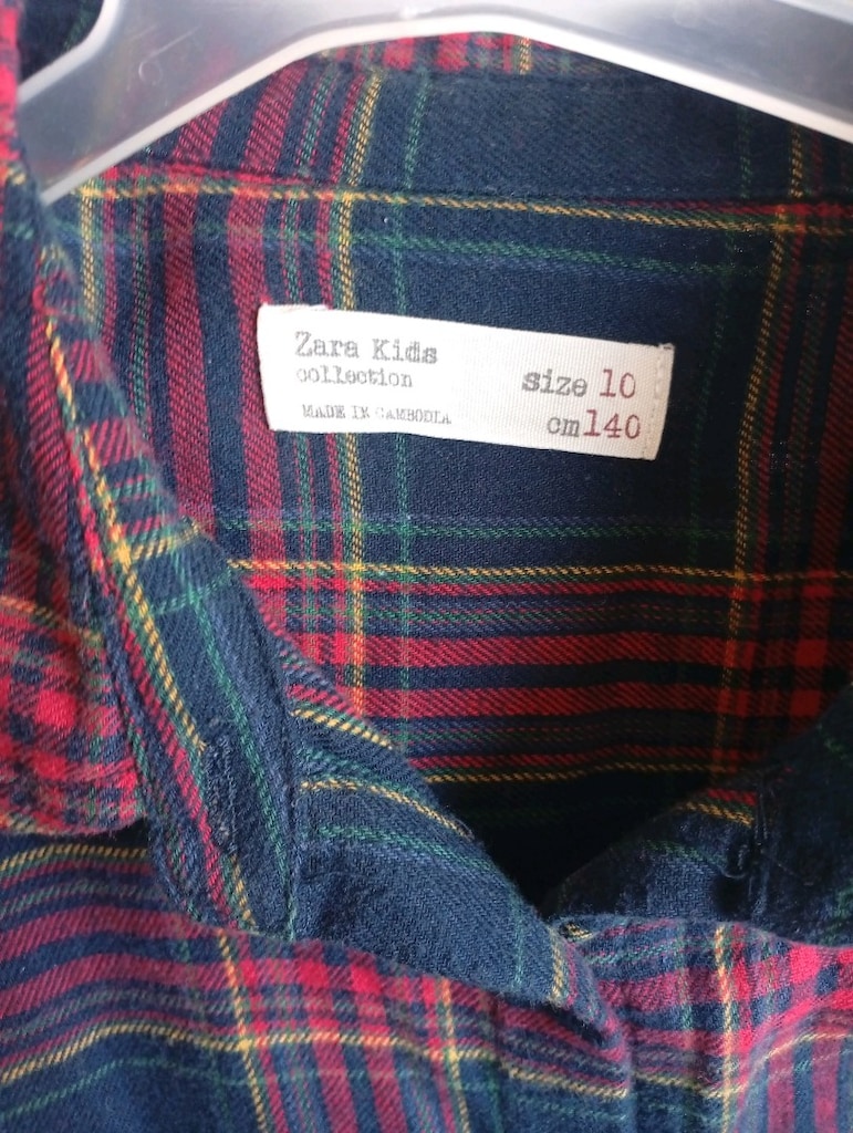 erkek çocuk gömlek pantalon - 3