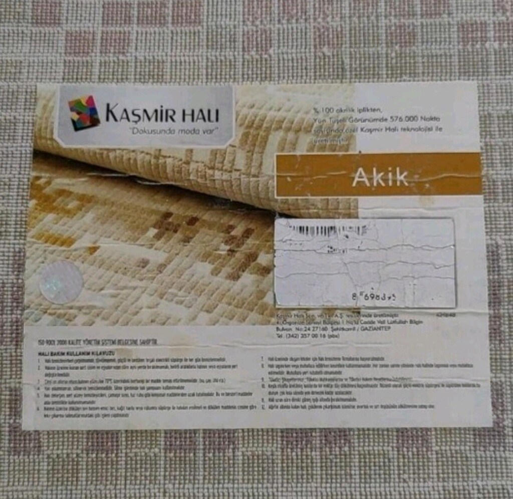 Kaşmir koridor halısı - 2